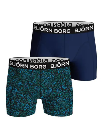 Björn Borg BAMBOO COTTON BLEND BOXER 2p, MULTIPACK 2 Multi
