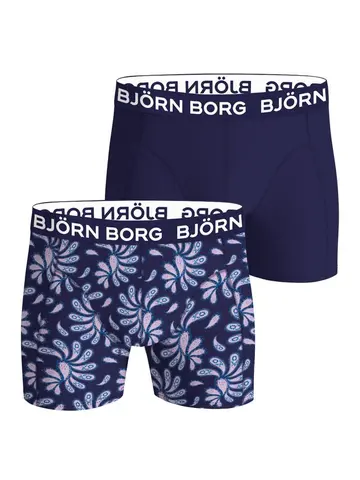 Björn Borg BAMBOO BOXER 2p, MULTIPACK 4 Multi