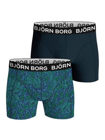 Björn Borg BAMBOO BOXER 2p, MULTIPACK 3 Multi