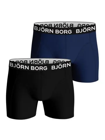 Björn Borg BAMBOO COTTON BLEND BOXER 2p, MULTIPACK 2 