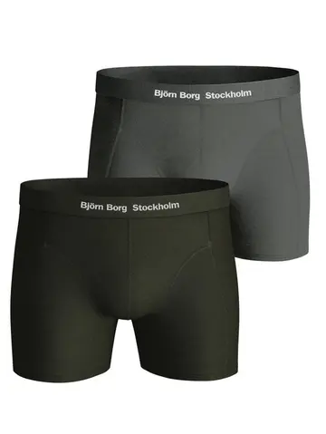 Björn Borg LYOCELL BOXER 2p, MULTIPACK 2 