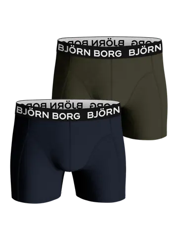 Björn Borg BAMBOO COTTON BLEND BOXER 2p, MULTIPACK 1 