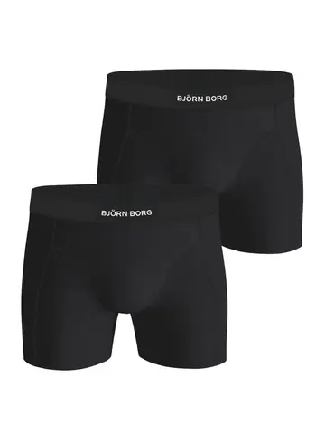Björn Borg LYOCELL BOXER 2p, MULTIPACK 2 