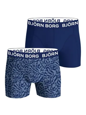 Björn Borg BAMBOO COTTON BLEND BOXER 2p, MULTIPACK 1 